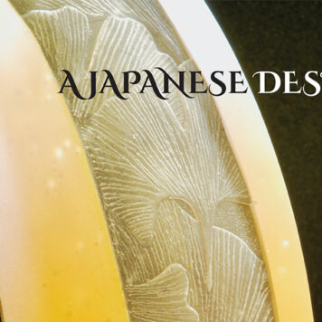 A Japanese Design