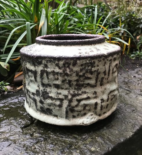 Greenish ‘Albarello’ Jar