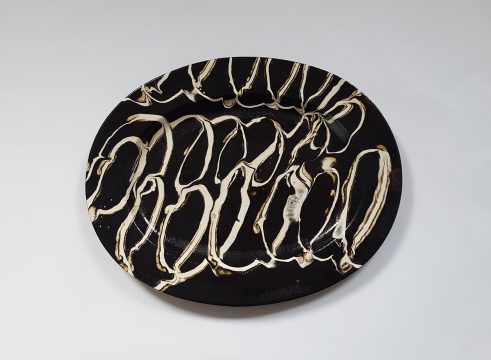 Oval Dish IX