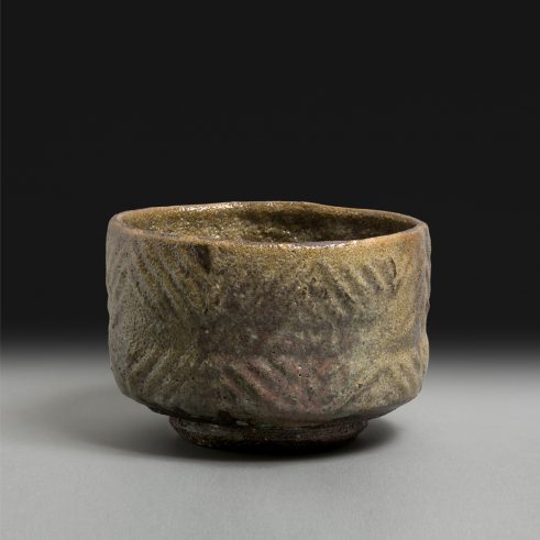 Multi Coloured Bowl