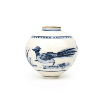Pheasant and Plants Moonjar