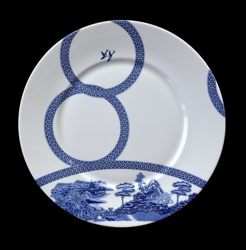 ‘Cumbrian Blue(s), The Gardens of Lyra, No:12’