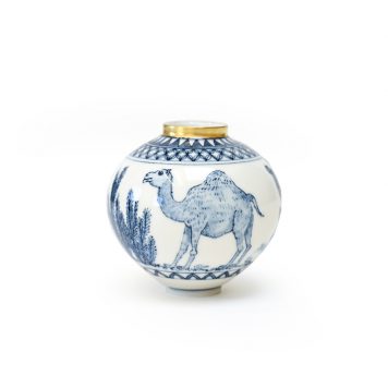 Camel and Cacuti Moonjar