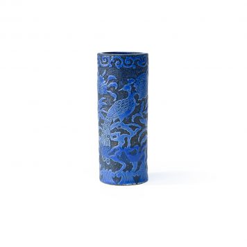 Small Cylinder Vase – Peacock