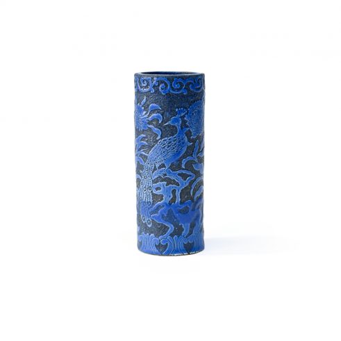 Small Cylinder Vase – Peacock