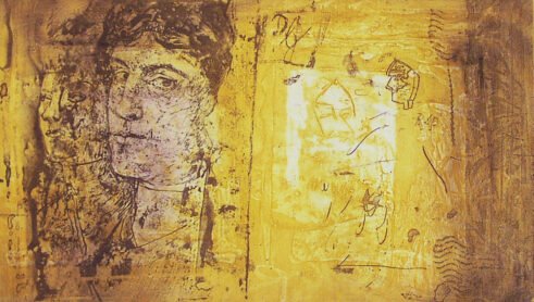 Bellini Wall, Venice