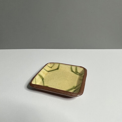Small Square Dish II