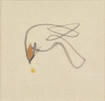 Last Berry, Waxwing