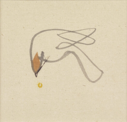 Last Berry, Waxwing