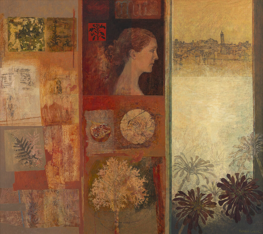 Known and Imagined World