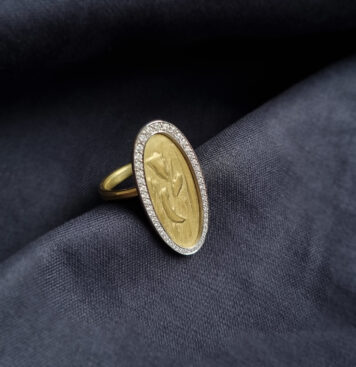Impressed Abstract Texture Ring, Gold Variations Series