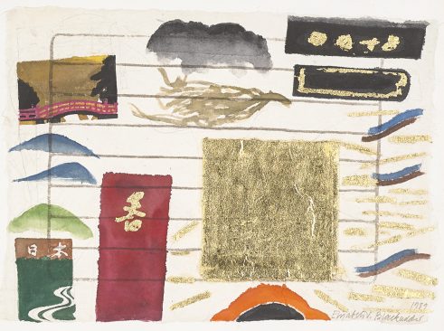 Little Still Life, Nikko