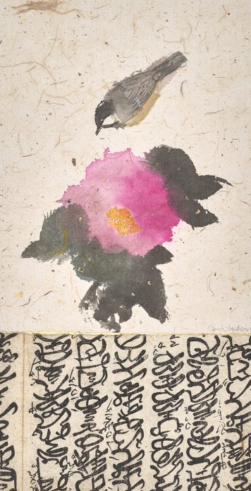 Coal and Camelia III