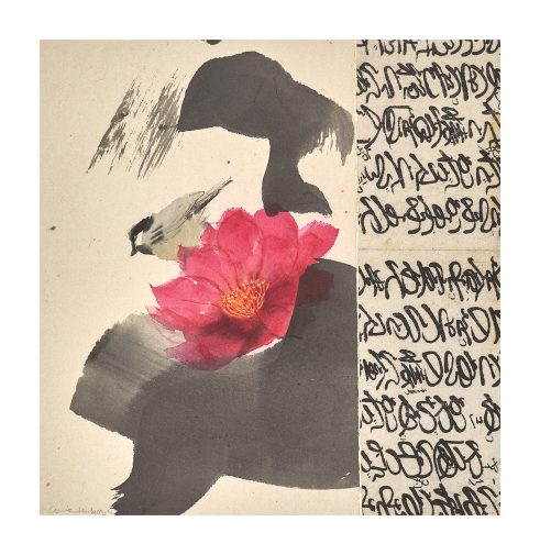Coal and Camelia IV