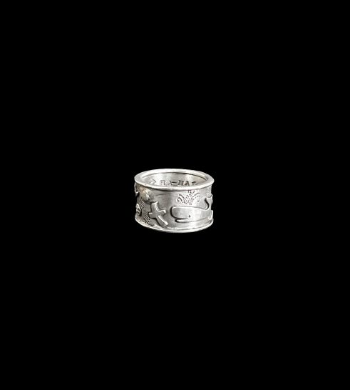 Haha (Whales) Ring