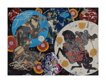 Shamisen