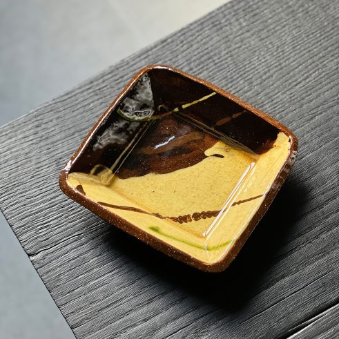 Small Square Dish I