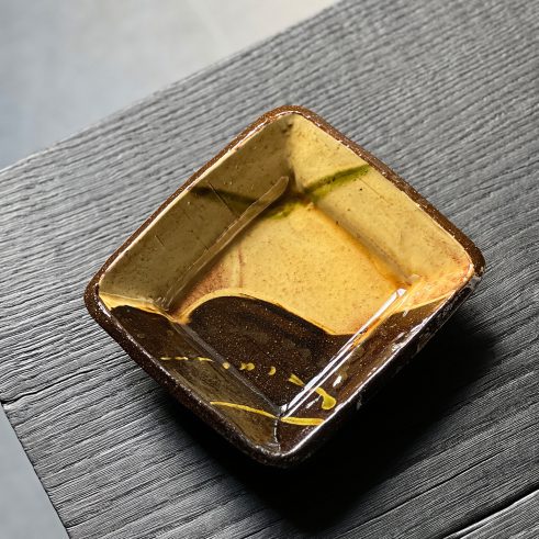 Small Square Dish II