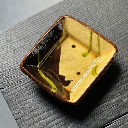 Small Square Dish III