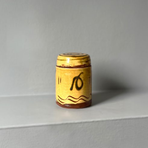 Small Flat Lid Store Jar II