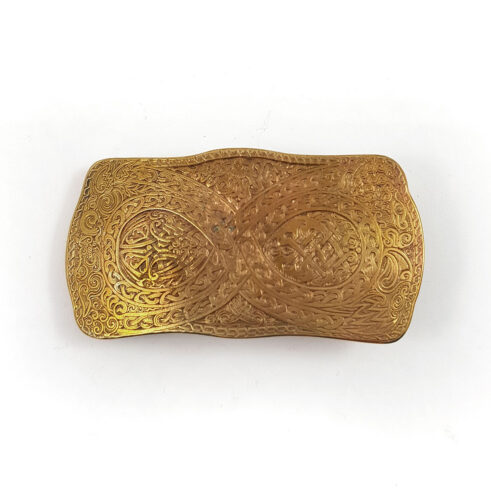 Bronze Celtic Zoomorphic Interlacing Belt Buckle