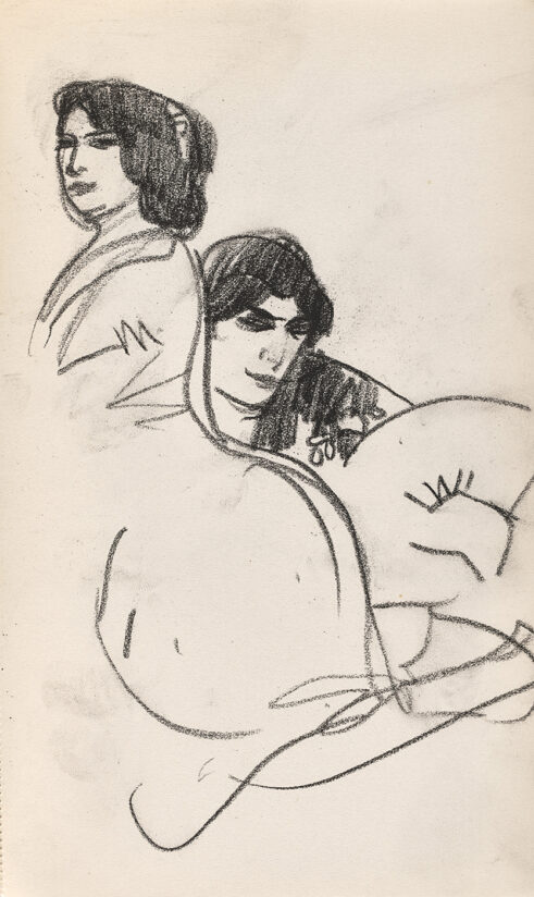 The Dancers