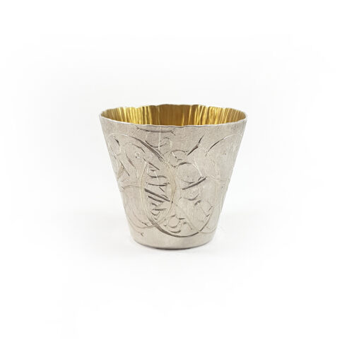 The Famous Grouse Beaker, Engraved Original