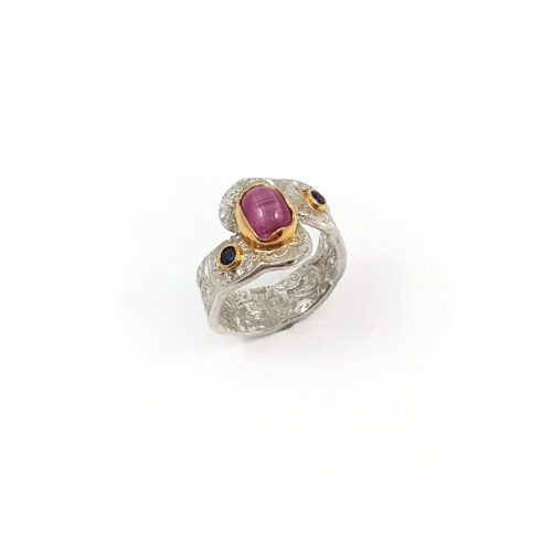 Silver Cat’s Eye Pink Tourmaline Ring